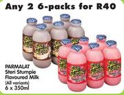 Parmalat 2's Steri Stumpie Flavoured Milk (All Variants)-6 x 350ml
