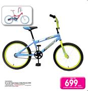 Backtral 16" Or 20" Boys Surge Or Girls Princess BMX-Each