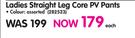 Legend Ladies Straight Leg Core PV Pants-Each