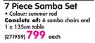 Sal 7 Piece Samba Set