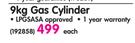 Goldair 9KG Gas Cylinder