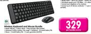 Logitech Wireless Keyboard and Mouse Bundle MK220-Per Bundle