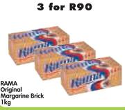 Rama Original Margarine Brick-3x1Kg