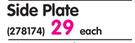  Westhighland Side Plate Each