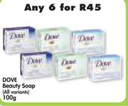 Dove Beauty Soap(All Variants)-6x100g