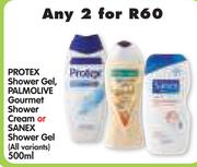 Protex Shower Gel, Palmolive Gourmet Shower Cream Or Sanex Shower Gel(All variants)-2x500ml