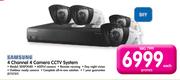 Samsung 4 Channel 4 Camera CCTV System SDSP3040