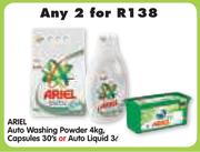Ariel Auto Washing Powder 4kg, Capsules 30's Or Auto Liquid 2x3L
