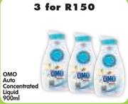 OMO Auto Concentrated Liquid-3 x 900ml