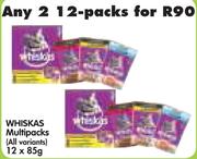 Whiskas 2's Multipacks (All Variants)-12 x 85g