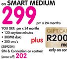 Huawei Y600-On Smart Medium