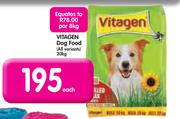 Vitagen Dog Food(All Variants)-20kg