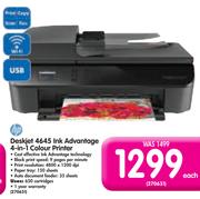 HP Deskjet 4645 Ink Advantage 4-In-1 Colour Printer