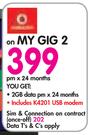 Dell 15.6" Inspiron Core i3 Notebook-On My GIG 2