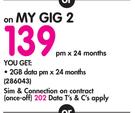 Vodafone 7" Smart Tab-On My GIG 2