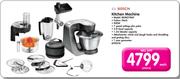 Bosch Kitchen Machine MUM57860