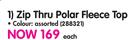 Endurance Zip Thru Polar Fleece Top-Each
