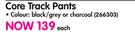 Endurance Core Track Pants-Each