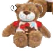 Loveable 25cm Sitting Bear-Each