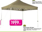 Camp Master Instant Shade 300 Safari
