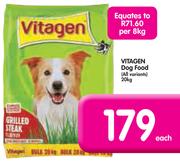 Vitagen Dog Food(All Variants)-20Kg