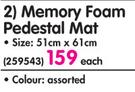 Members Mark Memory Foam Pedestal Mat 51x61Cm-Each