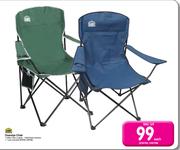 Camp Master Oversize Chair-Each