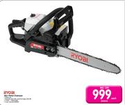 Ryobi 38cc Petrol Chainsaw