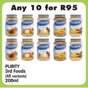 Purity 3rd Foods (All Variants)-10x200ml