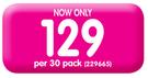 Catering Crackers-30 Pack