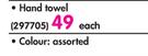Ethnic Mosaic Towel Range Hand Towel-Each