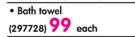 Ethnic Mosaic Towel Range Bath Towel-Each