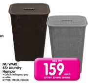 NU Ware 65L Laundry Hamper-Each