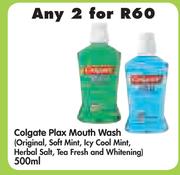Colgate Plax Mouthwash(Original, Soft Mint, Icy Cool Mint,Herbal Salt,Tea Fresh & Whitening)-2x500ml
