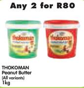 Thokoman Peanut Butter(All Variants)-2x1Kg