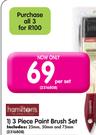Hamiltons 3 Piece Paint Brush Set-Per Set