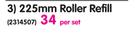 Hamiltons 225mm Roller Refill-Per Set