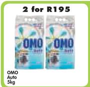 Omo Auto-2 x 5Kg