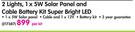 Ellies 2 Light, 1x5W Solar Panel And Cable Battery Kit Super Bright LED-Per Kit