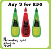 M Dishwashing Liquid(All Variants)-3x750ml