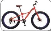 Totem 26" 7 Speed Brutus Bike