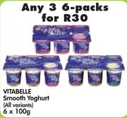 Vitabelle Smooth Yogurt(All variants)-3 x 6 x100g