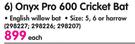 Kookaburra Onyx Pro 600 Cricket Bat-Each