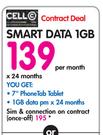 Lenovo 7" PhoneTab Tablet Bundle(3G/16GB)-Smart Data 1GB