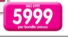 Samsung Dual Galaxy Tablet Bundle