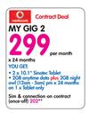 Sinotec 10.1" Tablet Bundle(3GB/8GB)-My Gig 2