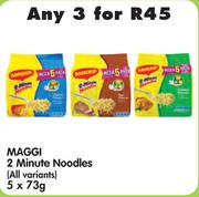 Maggi 2 Minute Noodles(All Variants)-3x5x73g