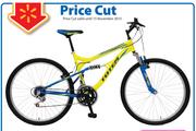Totem 29" XC301 Dual Suspension Mountain Bike