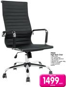 Prism High Back Chair