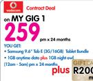 Samsung 9.6" Tab E 3G/8GB Tablet Bundle-On My Gig 1